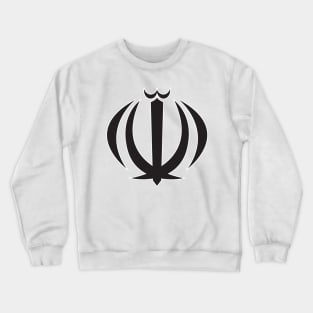 Iranian Emblem Crewneck Sweatshirt